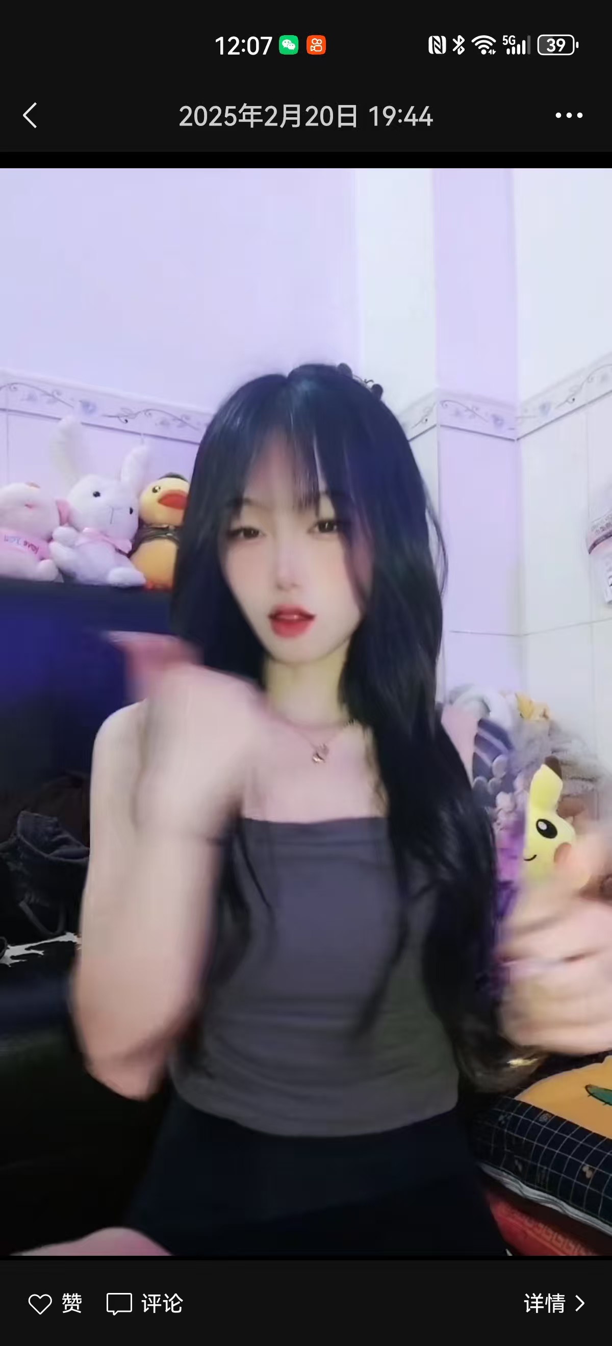 c5a4c66d6a1831fb19b03427b11cd5d.jpg