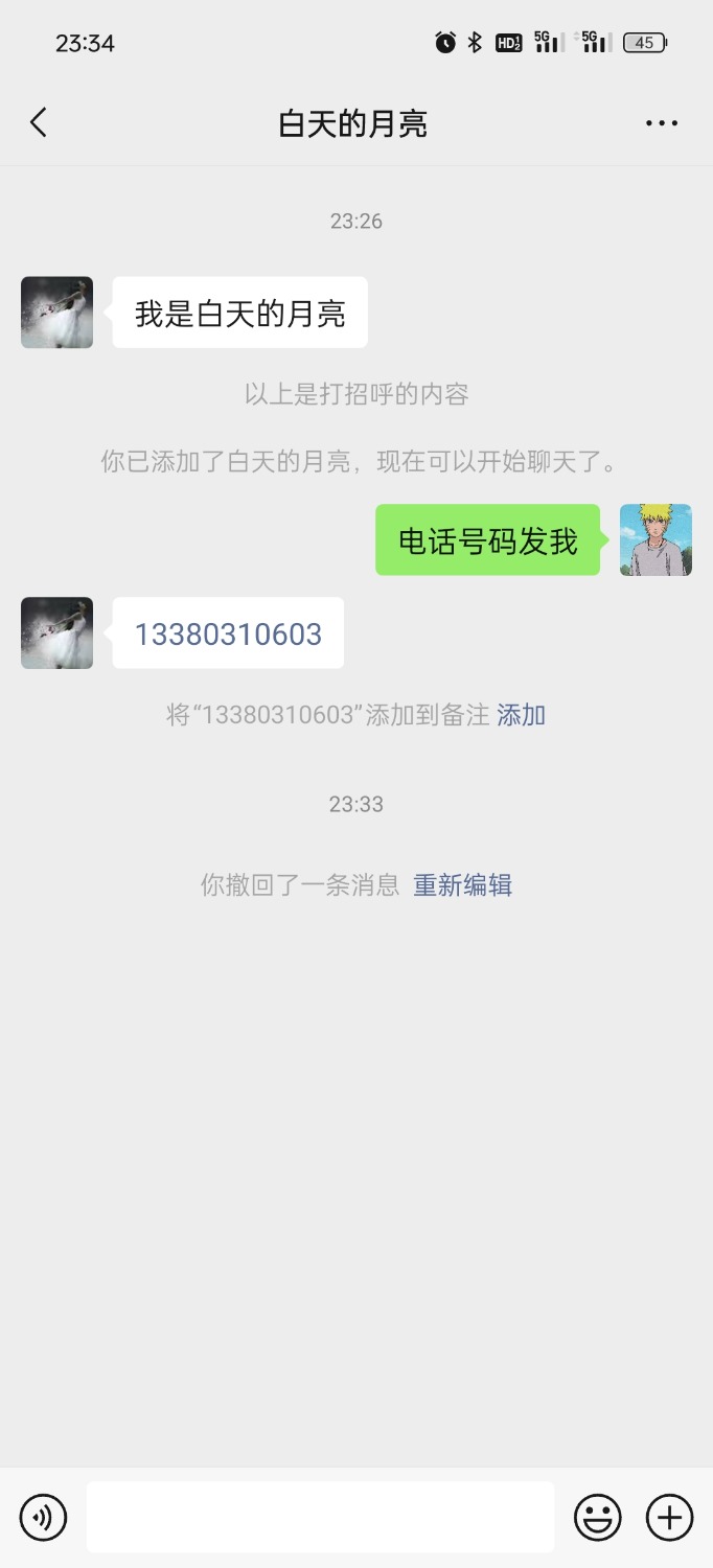 Screenshot_2025-06-08-23-34-47-28_e39d2c7de19156b0683cd93e8735f348.jpg