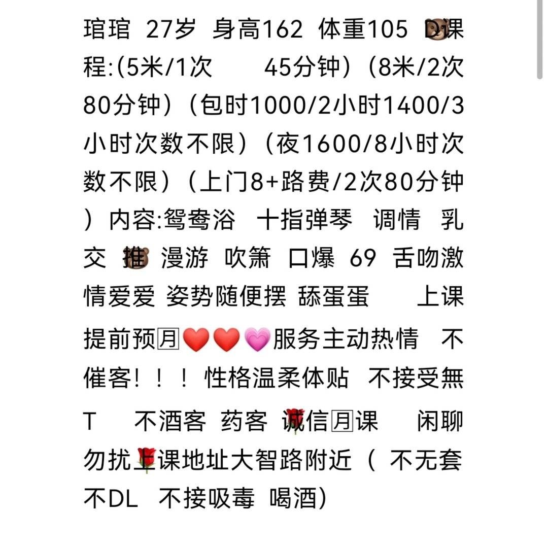 1d1a3220e7f5cd82167825bd0b86a036d37705b7691bd52cc08888597425a99c.0.jpg