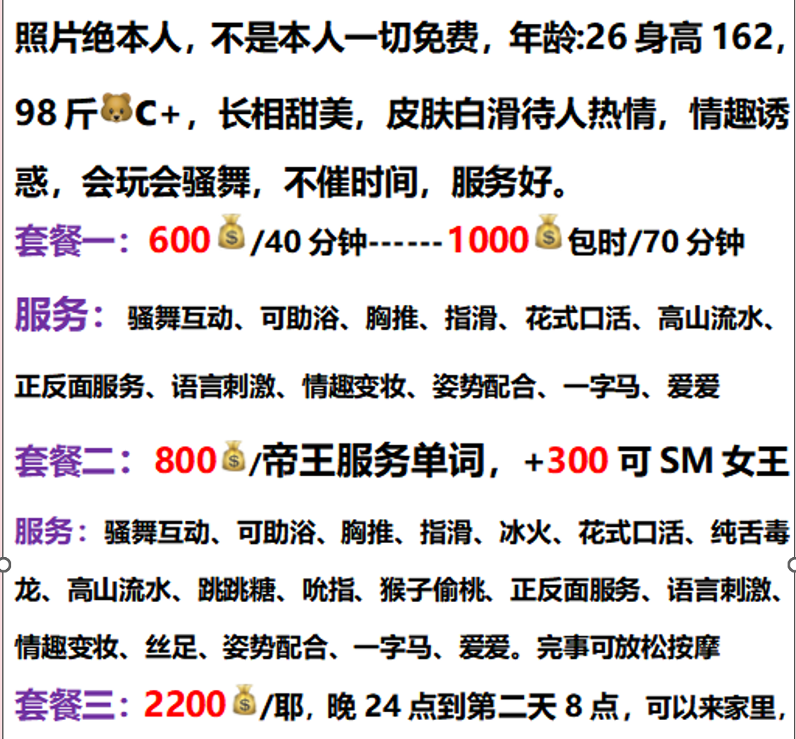0c929dd1-9340-4cc3-ab7f-410cd53a37d8.png